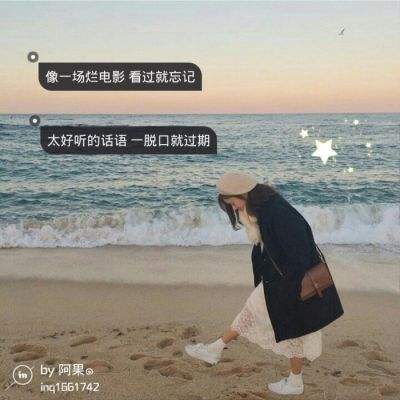 吃豆大作战手机版下载